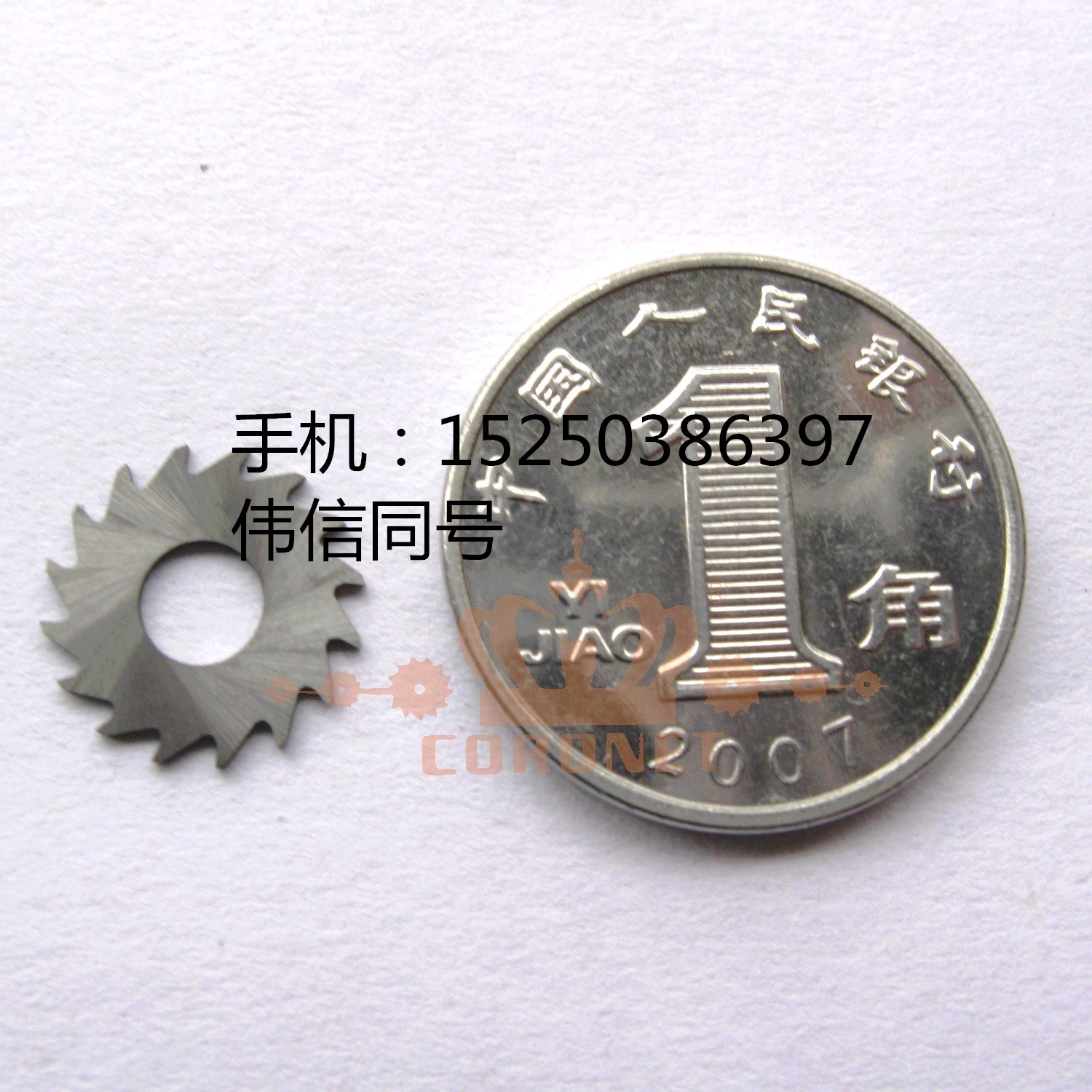 HSS鋸片銑刀 高速鋼切口鋸片銑刀 訂做非標(biāo)鋸片銑刀