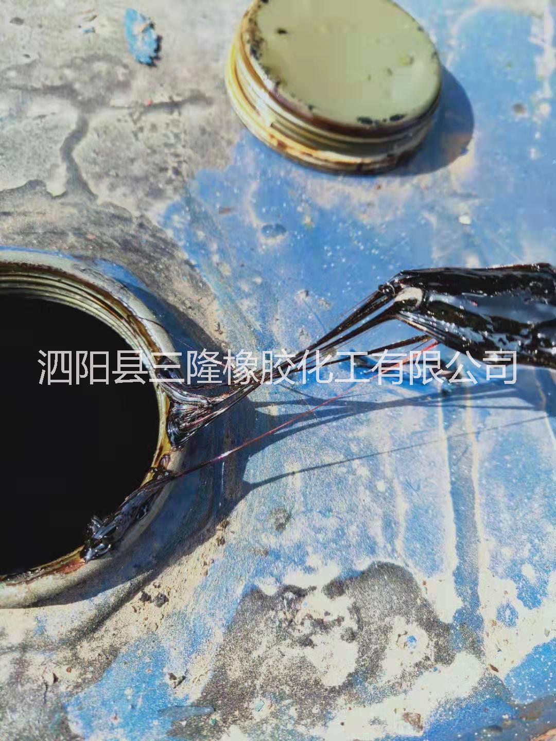 棕色液體古馬龍樹脂 橡膠 防水用
