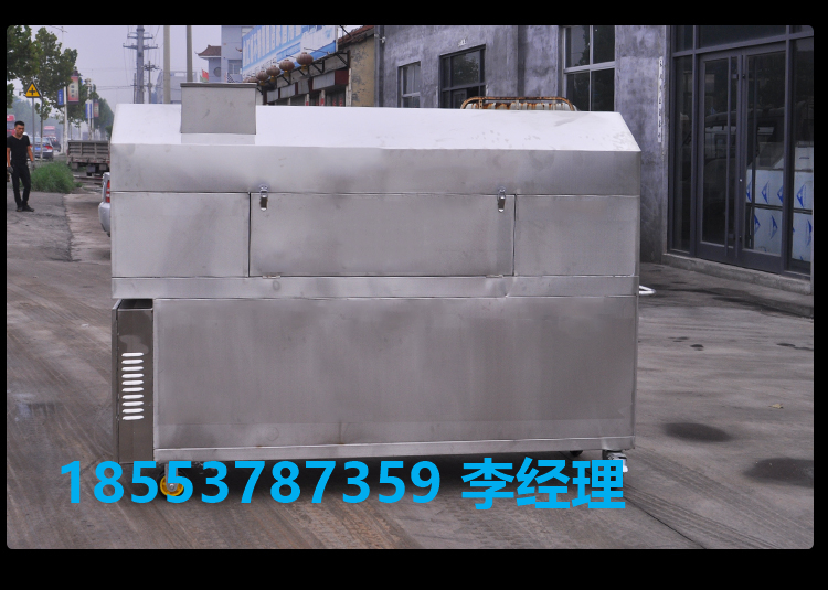 1.2米清潔環(huán)保無煙木炭燒烤車