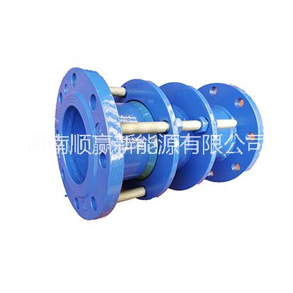 雙法蘭限位伸縮接頭、法蘭式伸縮接頭