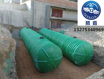 玻璃鋼化糞池 小型玻璃鋼化糞池