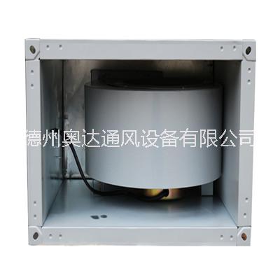 低噪聲GDF管道式離心風(fēng)機(jī)抽風(fēng)機(jī)380v靜音離心管道風(fēng)機(jī)