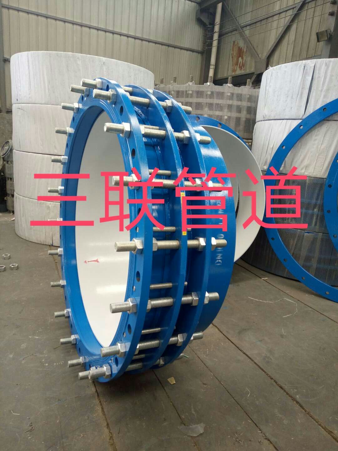 單法蘭松套限位伸縮接頭| 管道補償器|管道伸縮器|伸縮接頭|波紋補償器|橡膠軟接頭|伸縮器生產廠家|補償器價格