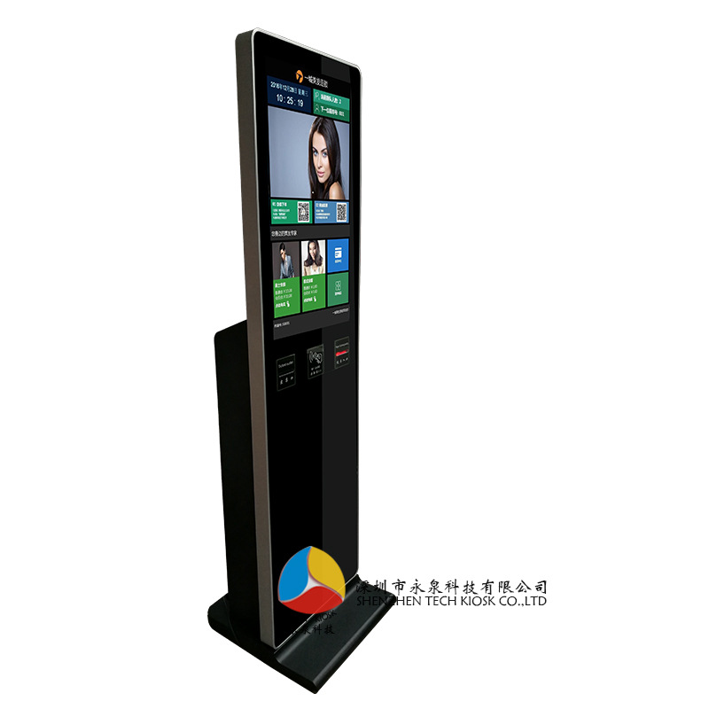 景區(qū)訂取票機32寸多點觸控查詢自助終端機展覽館取票機*掃碼 自助掃碼取票 自助掃碼取票終端機