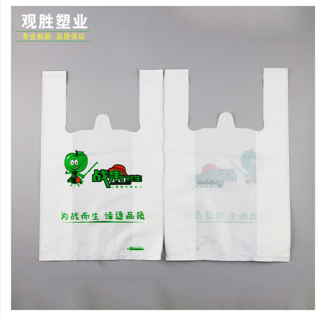 塑料袋生產(chǎn)廠家，安徽塑料袋生產(chǎn)廠家，蚌埠塑料袋生產(chǎn)廠家，塑料袋