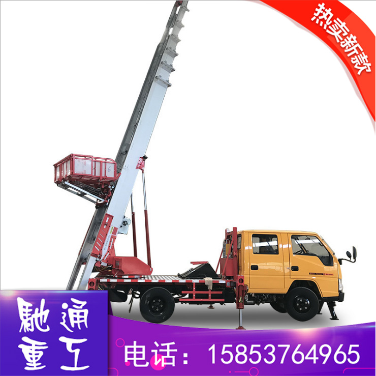 優(yōu)質(zhì)云梯車 28米江鈴汽車底盤國五高空作業(yè)云梯運(yùn)輸車廠家直銷