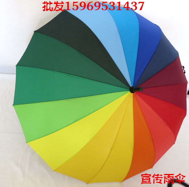 昆明四腳 大太陽傘，四腳帳篷雨傘，昆明戶外廣告?zhèn)銖S家，昆明雨季用品定做