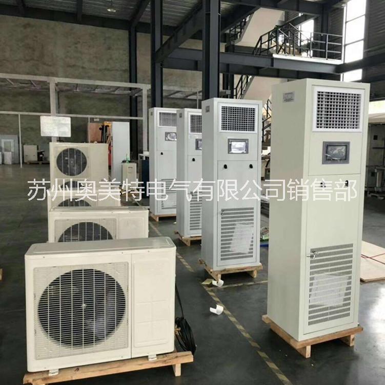 供應吉林檔案館恒溫恒濕精密空調HF7 18962621597