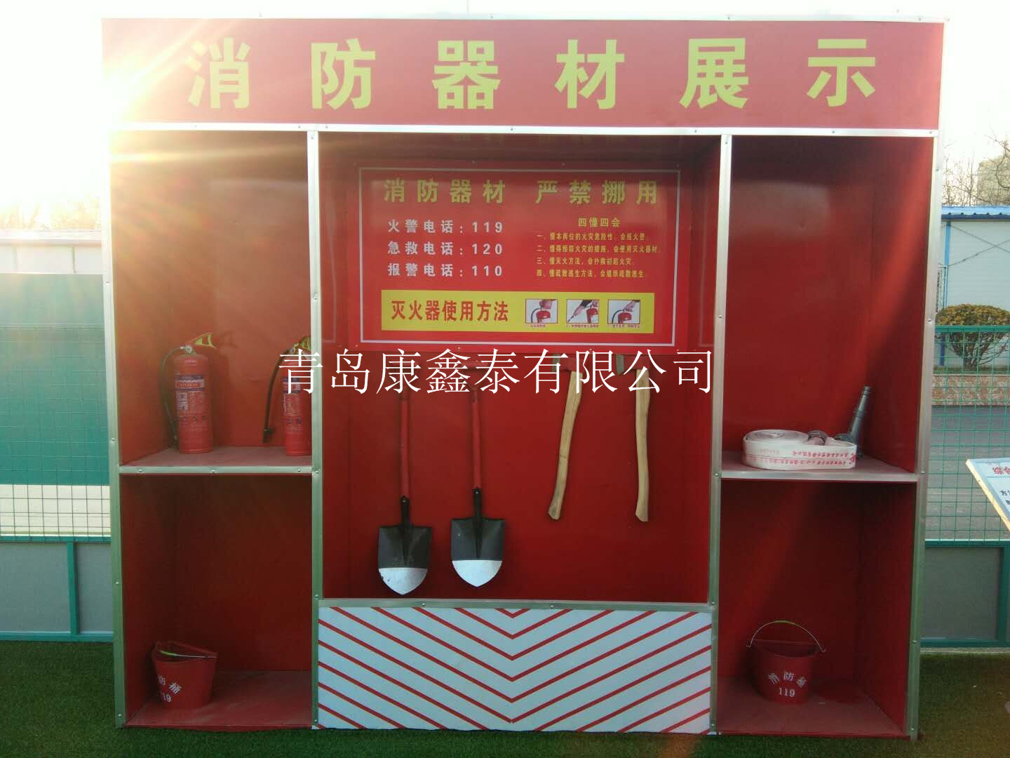 實(shí)體體驗(yàn)館 建筑安全體驗(yàn)館廠家-青島康鑫泰