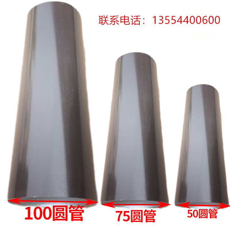 杭州科魯斯 鋁合金天溝圓形雨水管 別墅屋檐圓下水管 鋁合金天溝圓形雨水管別墅圓下水管