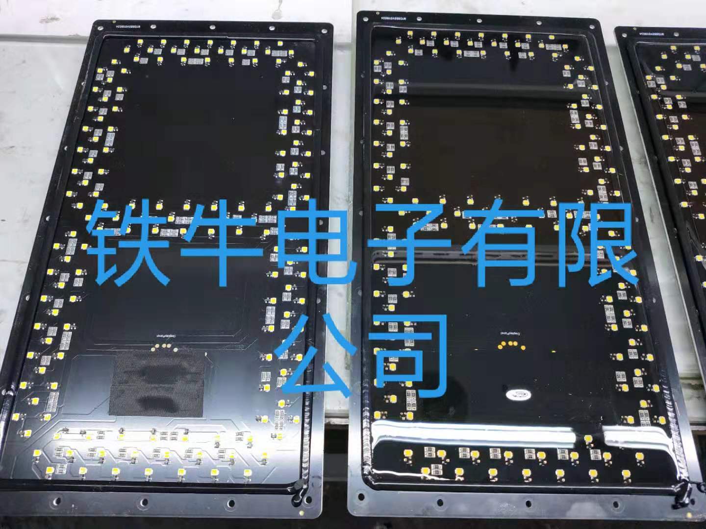 LED燈板滴膠加工、東莞LED滴膠加工廠家、LED來(lái)樣加工