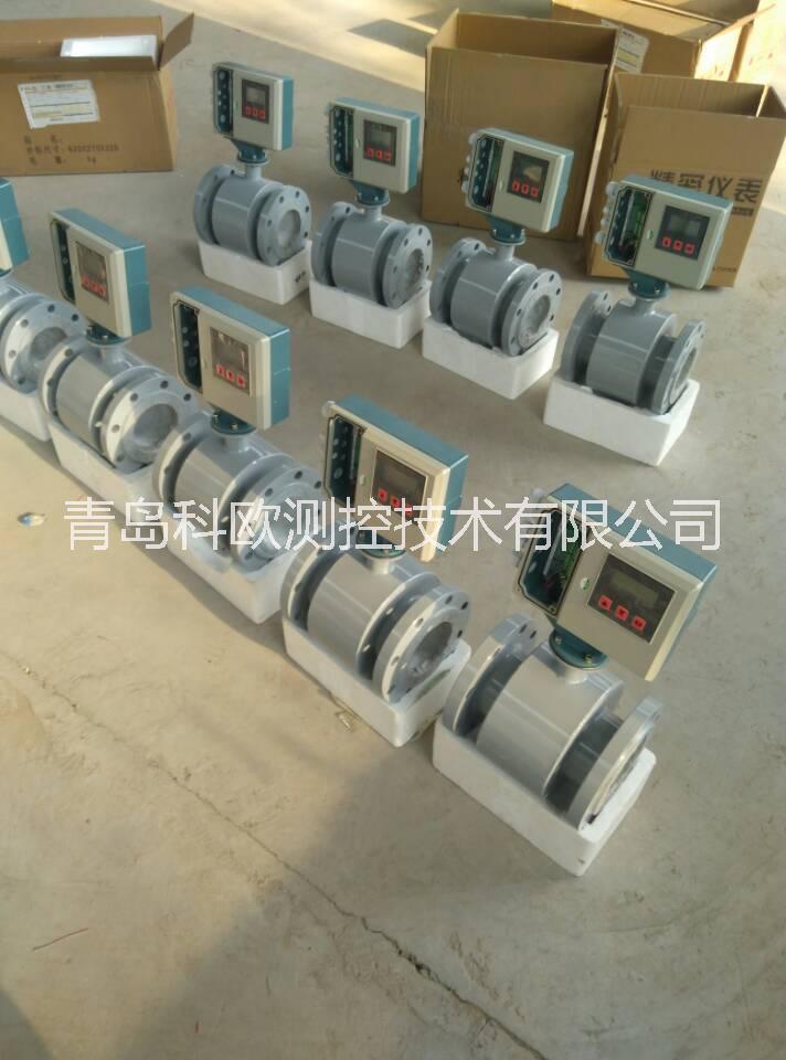 超聲波能量計,空調(diào)冷熱水電磁流量計,空調(diào)系統(tǒng)收費(fèi)能量計