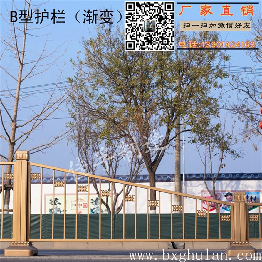 佳孚不銹鋼供應(yīng)長(zhǎng)安街黃金護(hù)欄