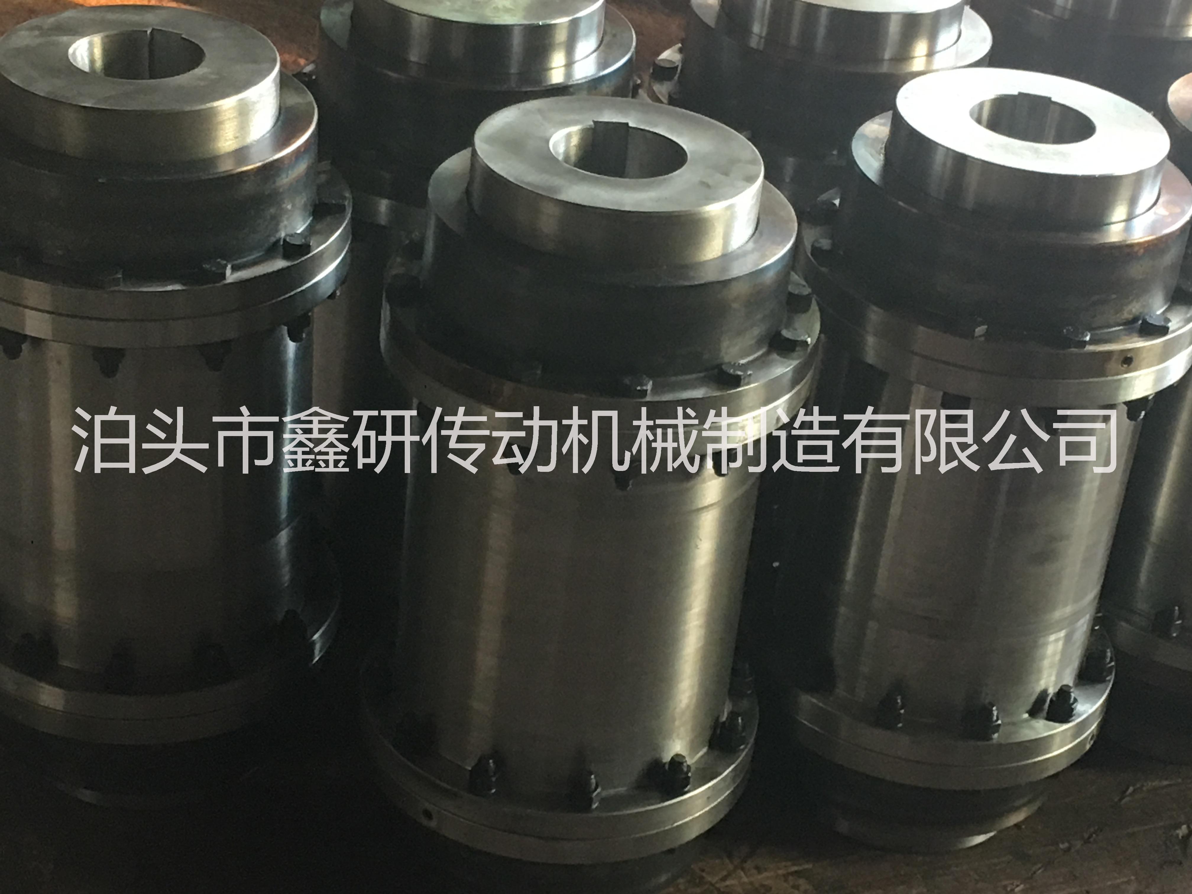 齒式聯(lián)軸器鼓形齒式聯(lián)軸器齒形聯(lián)軸器優(yōu)質(zhì)質(zhì)量價(jià)格合理