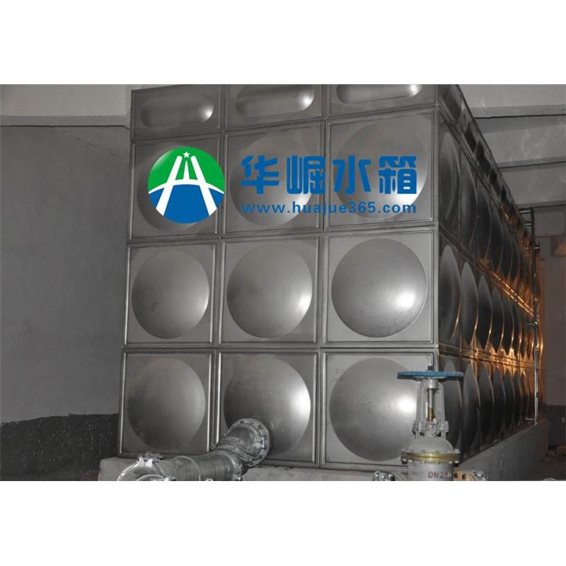 湖南長(zhǎng)沙不銹鋼水箱廠供應(yīng)學(xué)校/賓館/工廠二次供水不銹鋼水箱
