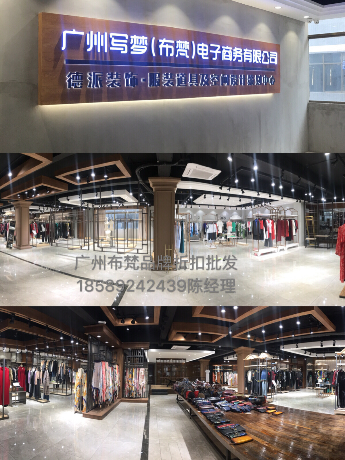 供應(yīng)優(yōu)娜女裝品牌尾貨 優(yōu)娜女裝