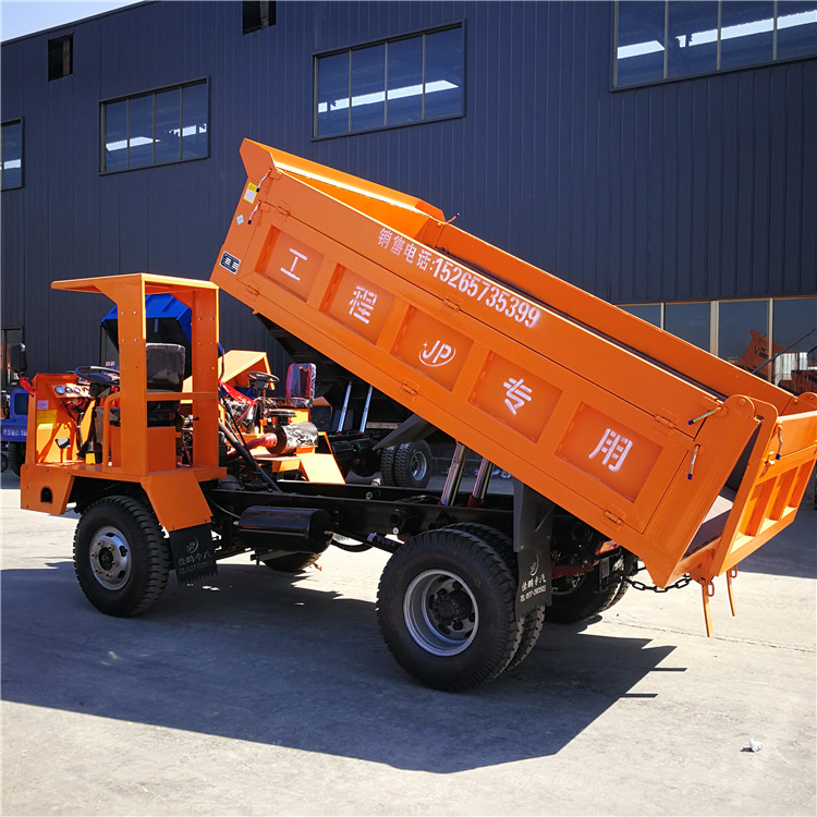 6噸四驅(qū)礦安認證 礦山用的拖拉機 低矮型井下運輸車