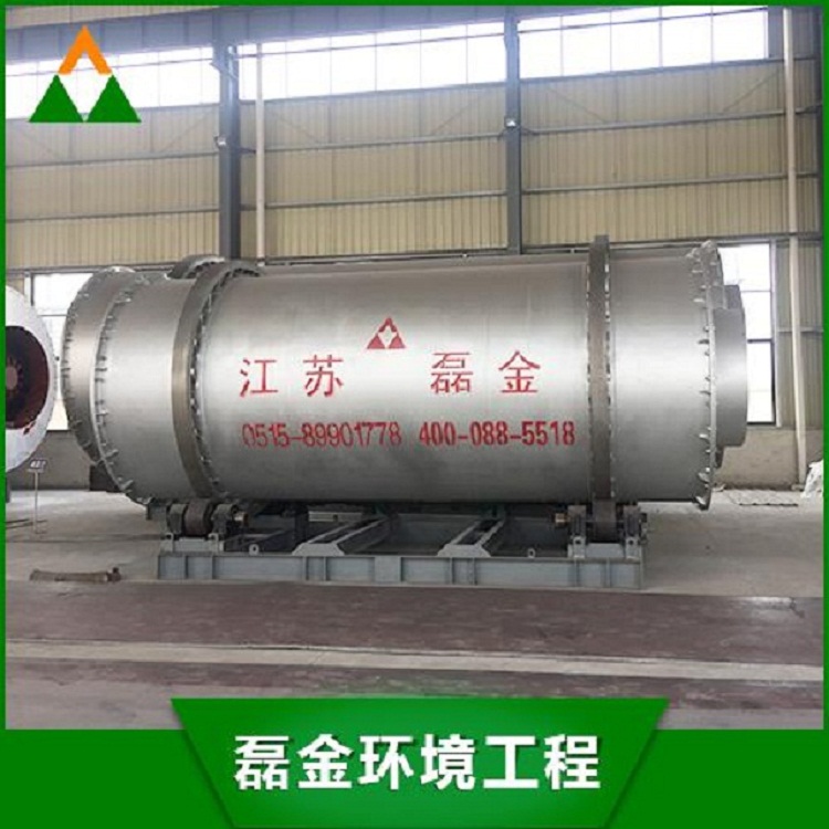 供應(yīng)礦渣三筒烘干機(jī)類型/三筒烘干機(jī)產(chǎn)品直銷/鐵礦三筒烘干機(jī)