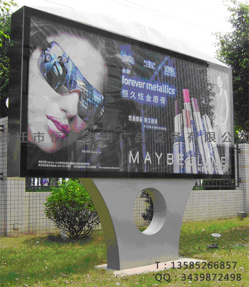 指路牌燈箱I廣告滾動燈箱I卡布廣告牌燈箱 戶外立式滾動換畫燈箱生產(chǎn)廠家批發(fā)