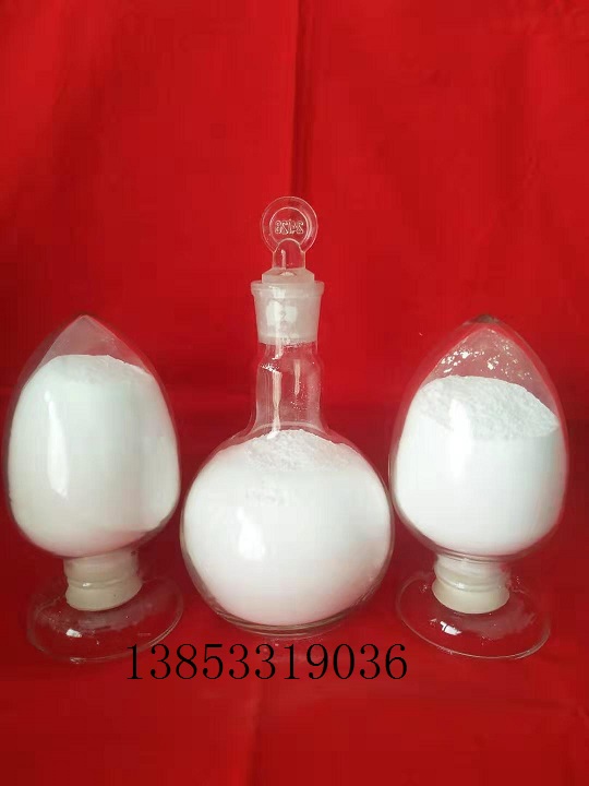供應(yīng)中鋁模塑格柵*氫氧化鋁阻燃劑