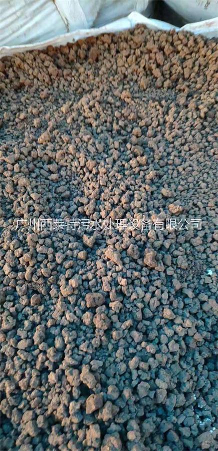 污泥網(wǎng)帶干化機(jī)