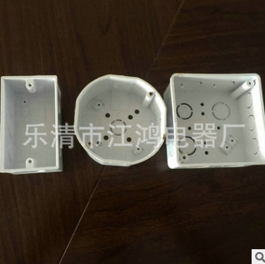 廠家熱銷 普通接線盒 *接線盒 線纜接線盒