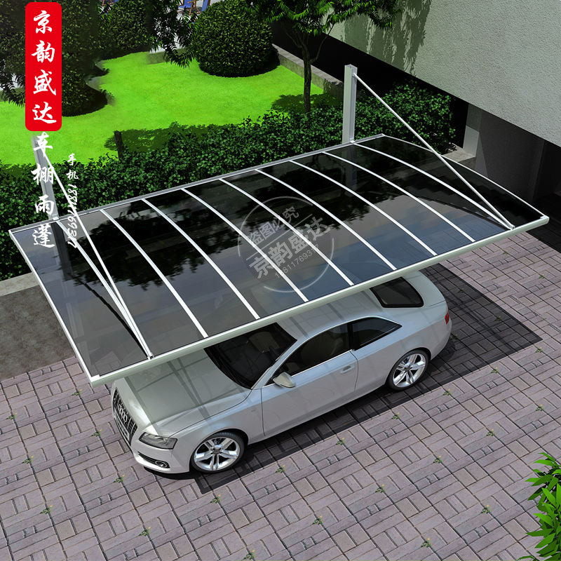 香河定制鋁合金別墅花園透明車棚定做戶外汽車停車棚抗臺(tái)風(fēng)遮陽篷 花園車棚 汽車停車棚 花園車棚 汽車停車棚