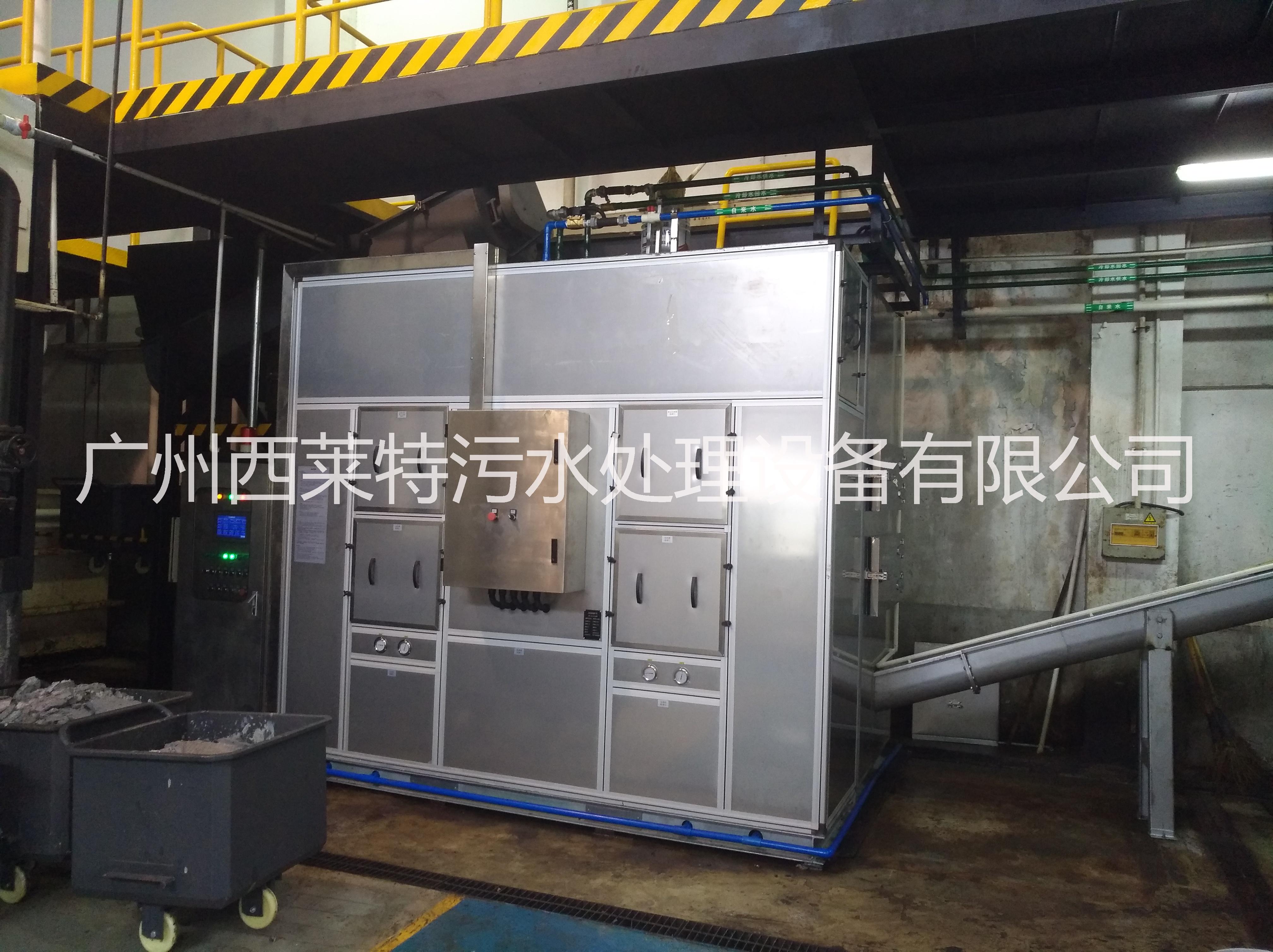 污泥節(jié)能干化機(jī)
