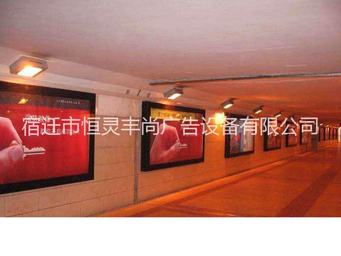 地鐵站掛壁式滾動燈箱 戶內(nèi)外滾動燈箱生產(chǎn)廠家批量銷售