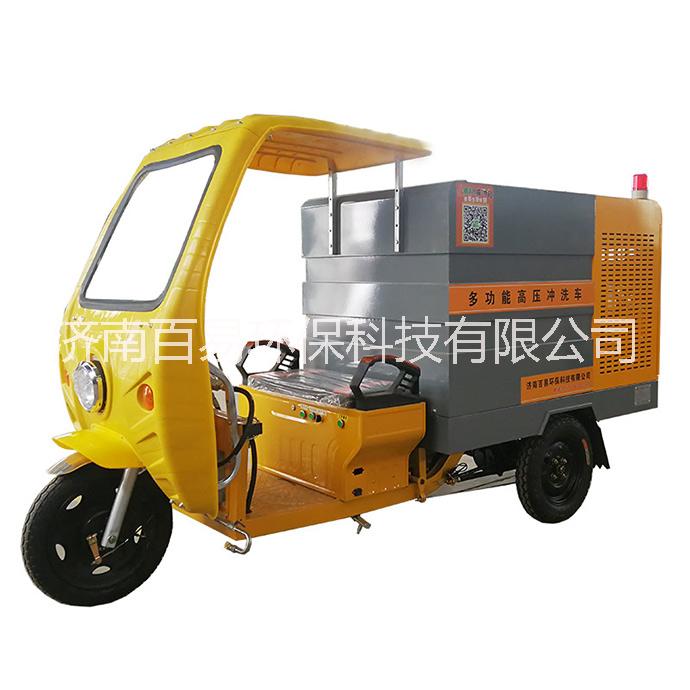 高壓沖洗車設(shè)備家用，功能強大，實用性強