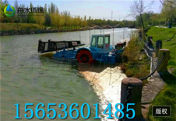 2019兩會(huì)環(huán)境生態(tài)保潔船定做加工 割草船經(jīng)銷商 垃圾打撈船出租出售 除草船