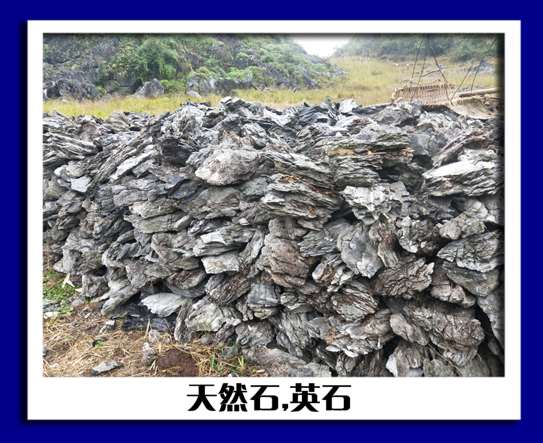 天然石,英石|天然石優(yōu)質(zhì)供應(yīng)商|天然石批發(fā)報(bào)價(jià)