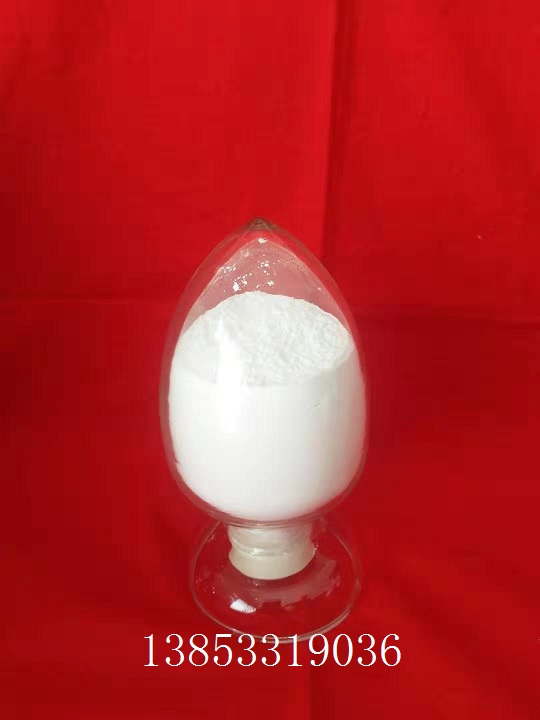 氫氧化鋁阻燃劑H-WF-8高白填料氫氧化鋁