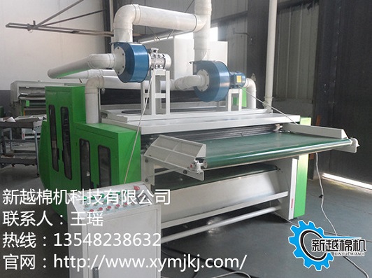 四川眉山市新越牌開松梳理一體機XY-YTJ180-18