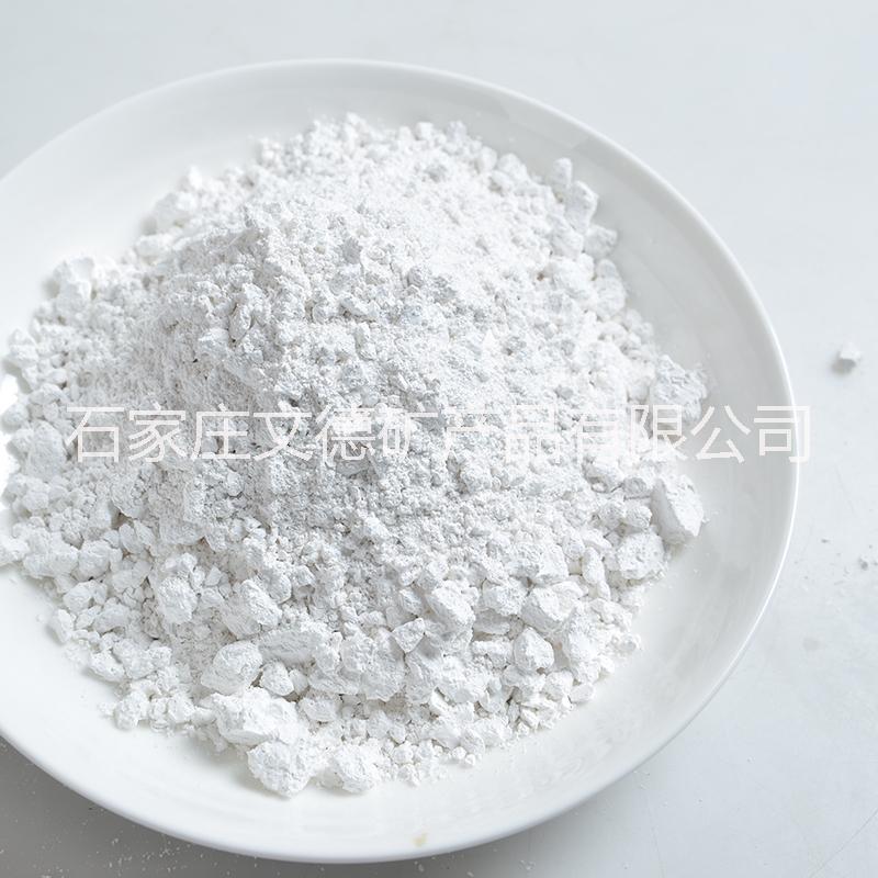 文德除甲醛用負離子,高釋放汗蒸房