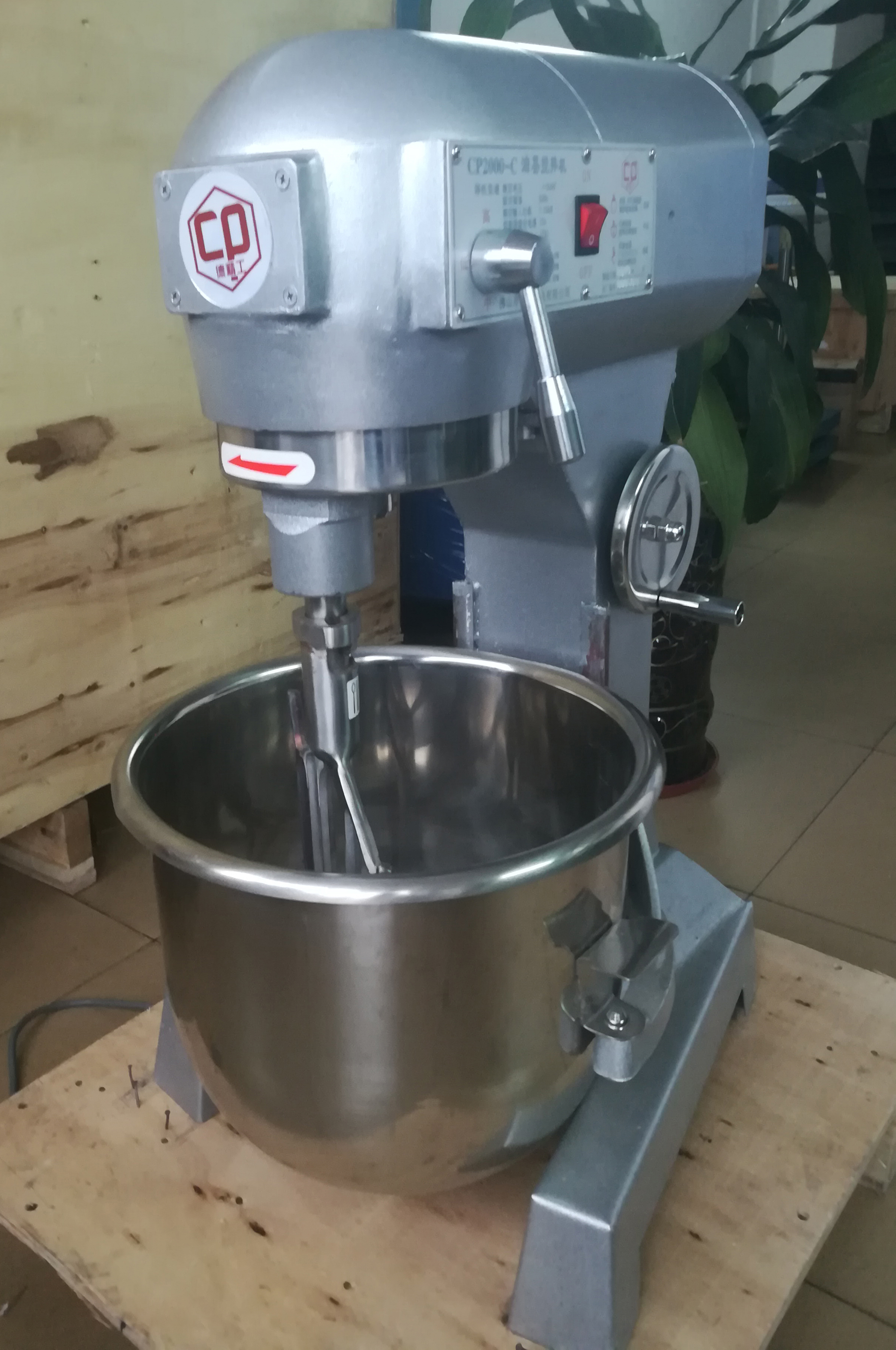 供應強力20L油墨攪拌機CP2000-C