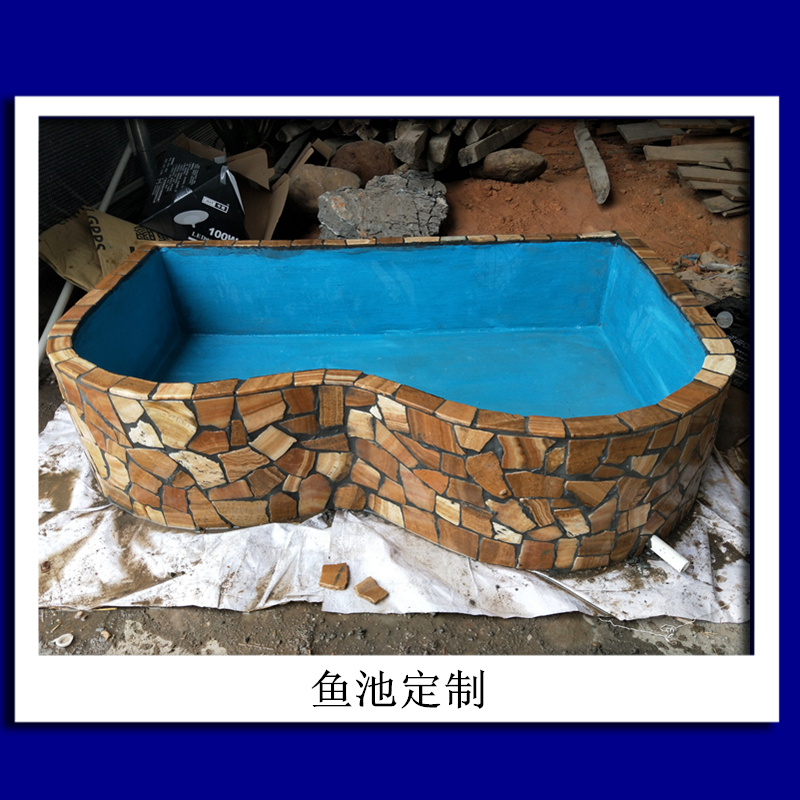 魚池定制|魚池定制價(jià)格|魚池定制電話