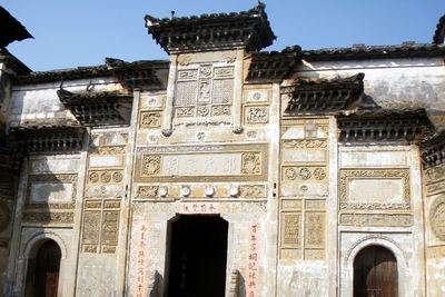 武夷山下梅古民居門票 團(tuán)購更優(yōu)惠