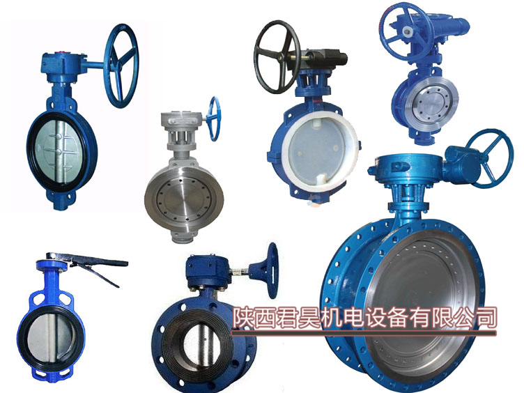 軟密封蝶閥 對夾手柄蝶閥D71X 渦輪法蘭蝶閥D341X-16橡膠伸縮蝶閥 水用蝶閥