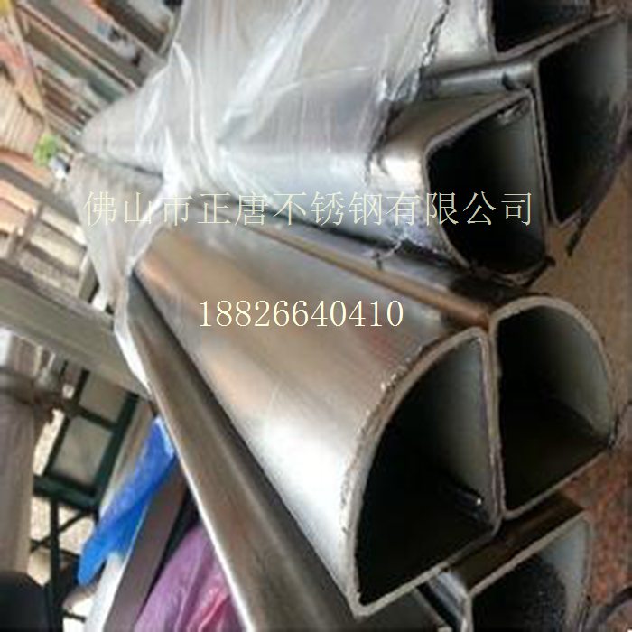 不銹鋼扇形管廠家直銷，不銹鋼異型