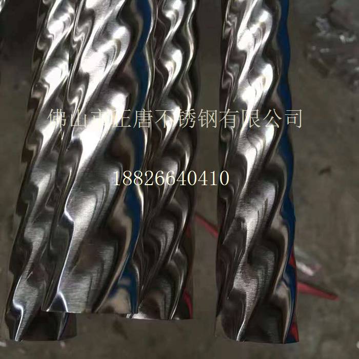 304不銹鋼花紋管，不銹鋼螺紋管