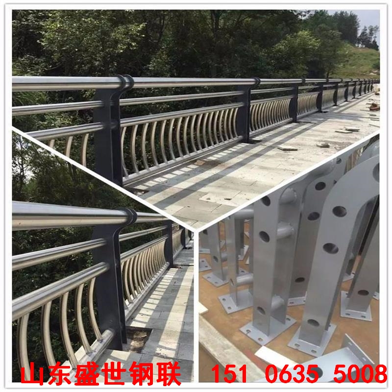 定制生產(chǎn)道路欄桿 Q345鍍鋅噴塑 耐腐蝕隔離欄桿 道路防撞欄桿