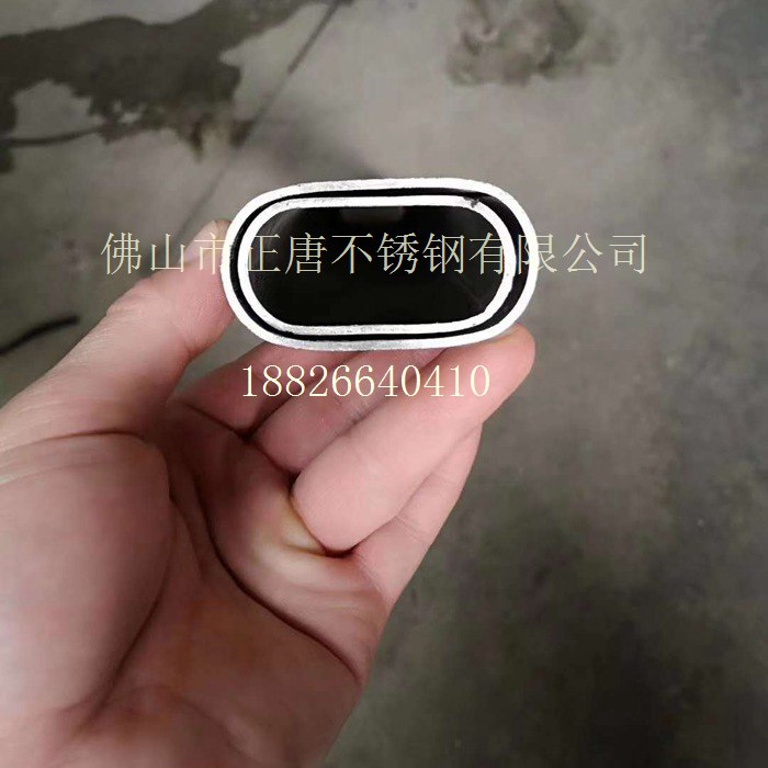 不銹鋼橢圓管產(chǎn)品，鏡面不銹鋼橢圓