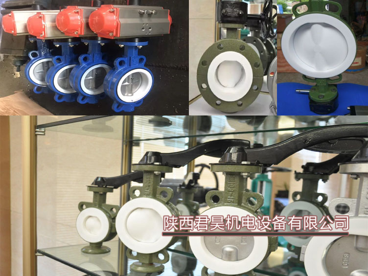 軟密封蝶閥 對夾手柄蝶閥D71X 渦輪法蘭蝶閥D341X-16橡膠伸縮蝶閥 水用蝶閥