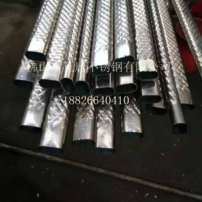 201不銹鋼螺紋管，不銹鋼直紋管