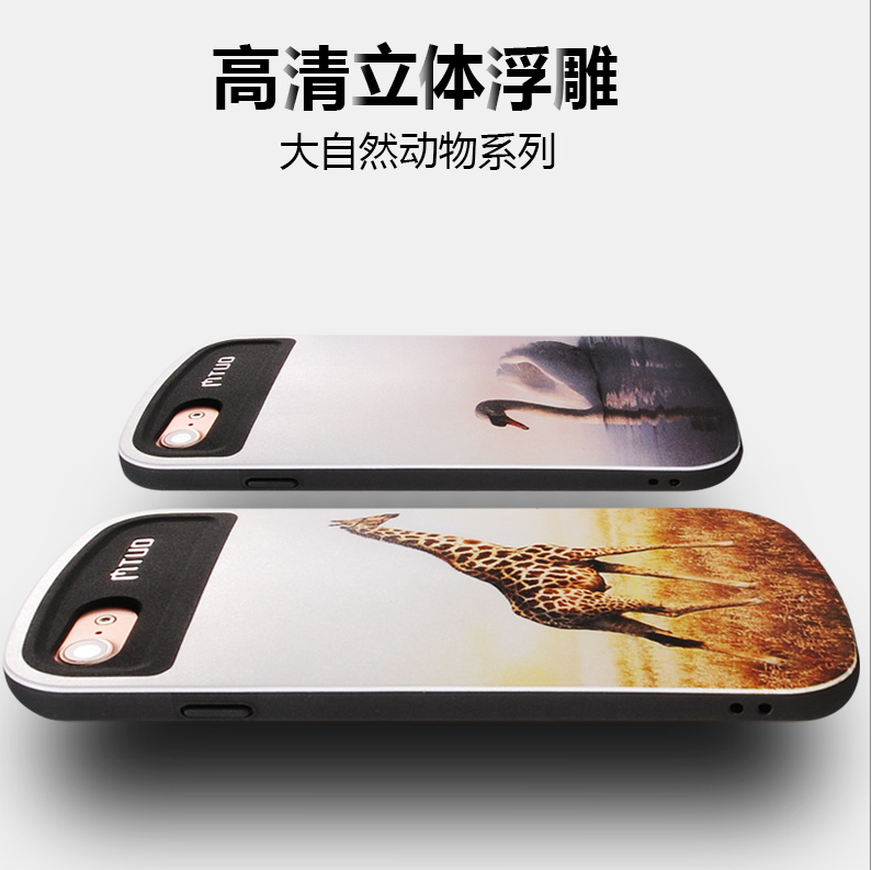 供應(yīng)手機殼打印定制