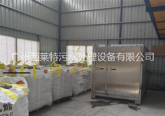 污泥除濕脫水干化機(jī)