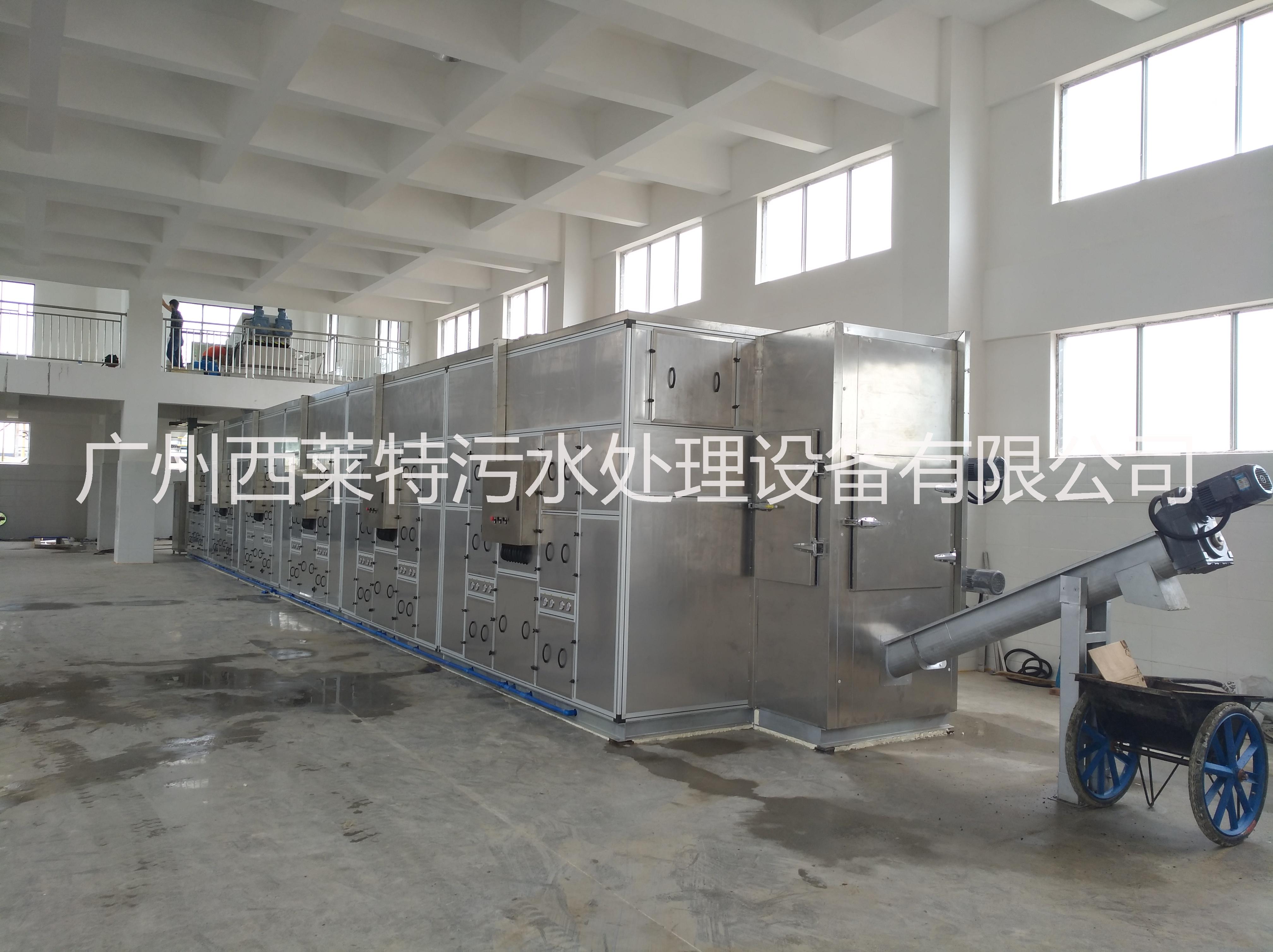 污泥干燥 污泥干燥干化機(jī) 污泥除濕干化機(jī)