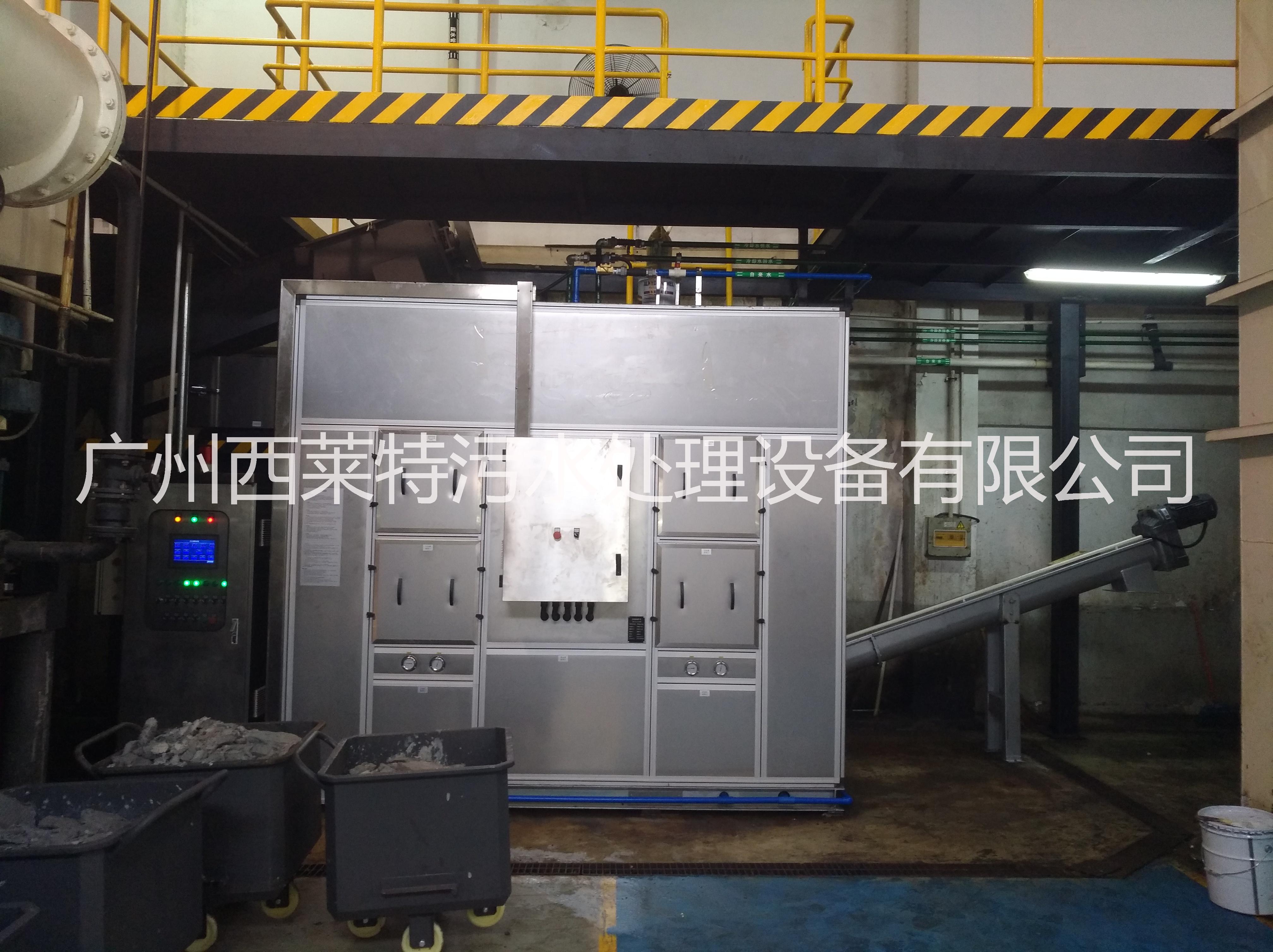 污泥干化設(shè)備批發(fā)