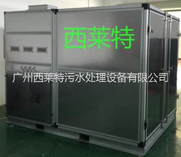 污泥干化機(jī)除濕機(jī)